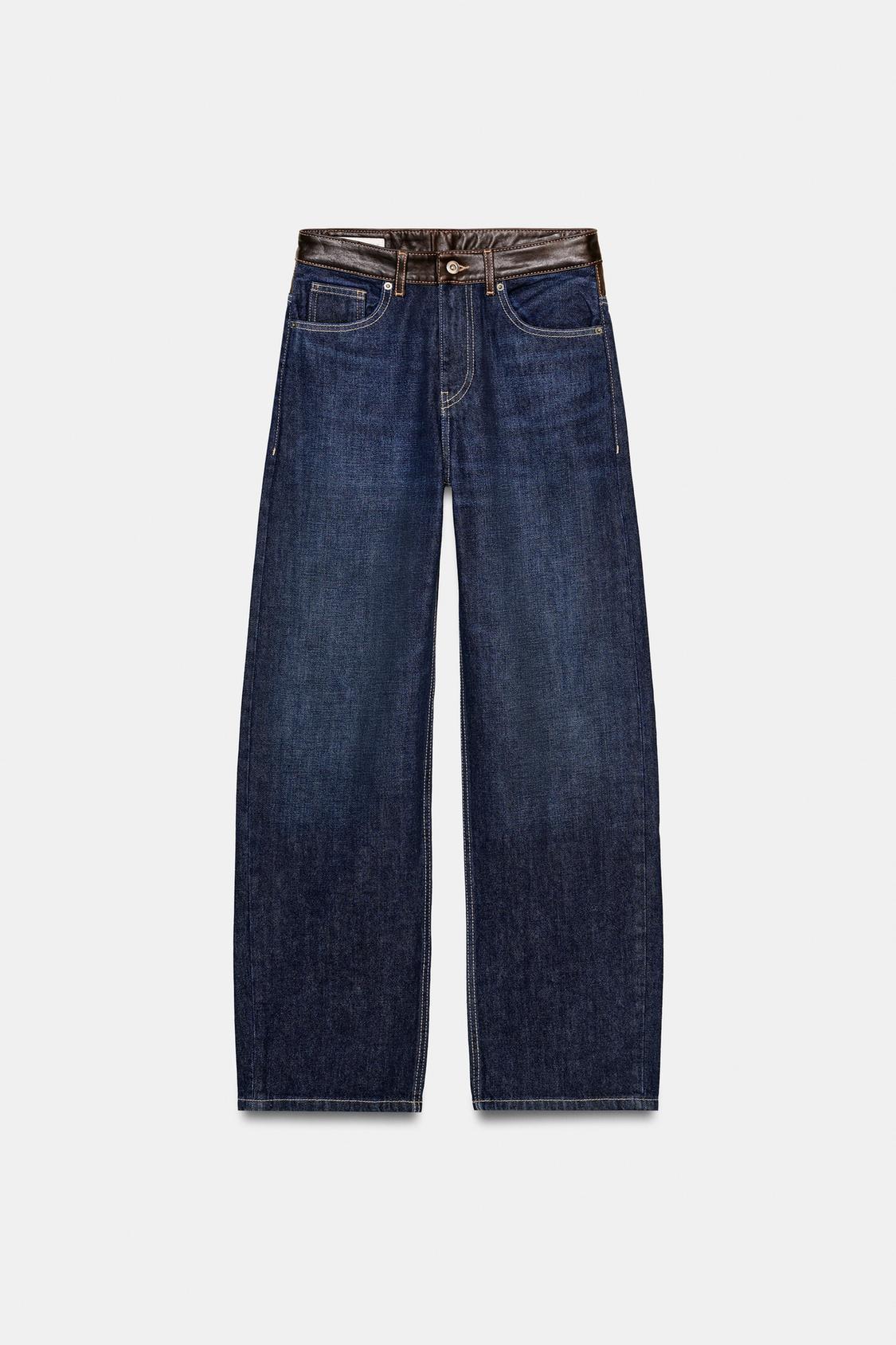 MISS MONDAY | HIGH-WAIST-LEDERJEANS