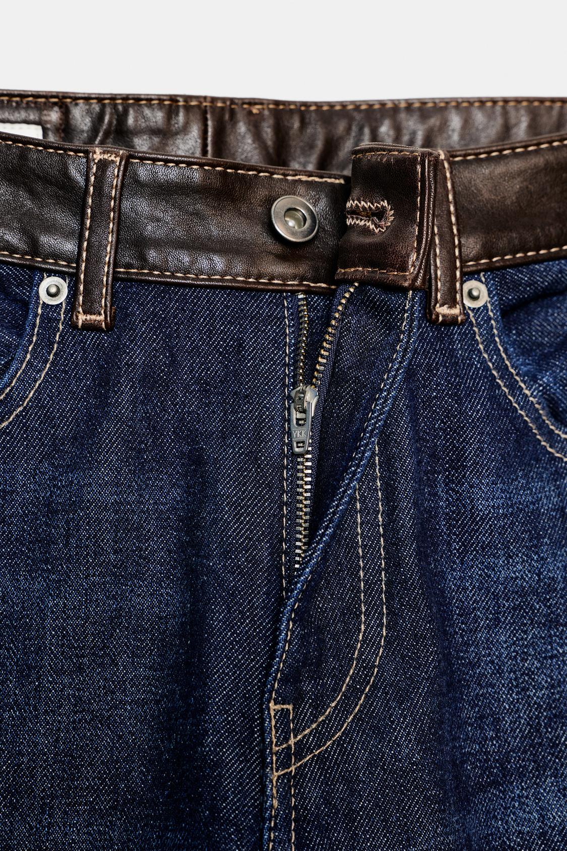 MISS MONDAY | HIGH-WAIST-LEDERJEANS